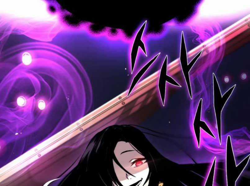 Quý Tộc Lười Biếng Trở Thành Thiên Tài Chapter 37 trang 227