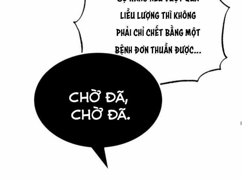 Quý Tộc Lười Biếng Trở Thành Thiên Tài Chapter 37 trang 38