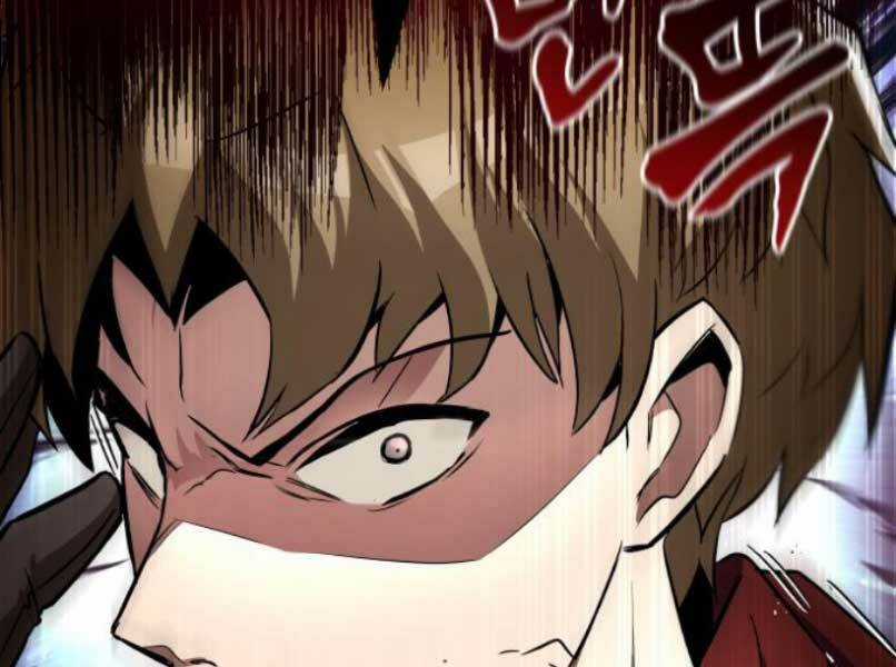 Quý Tộc Lười Biếng Trở Thành Thiên Tài Chapter 37 trang 43