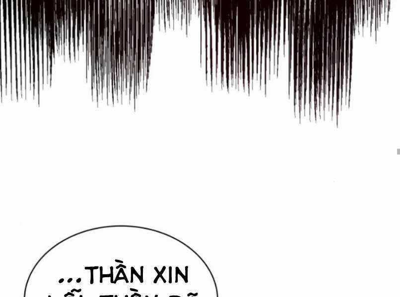 Quý Tộc Lười Biếng Trở Thành Thiên Tài Chapter 37 trang 45