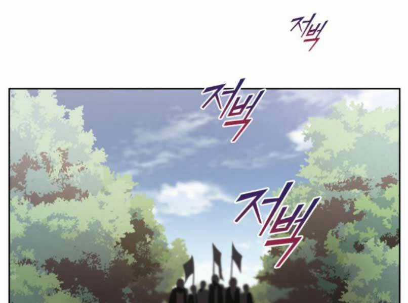 Quý Tộc Lười Biếng Trở Thành Thiên Tài Chapter 37 trang 73