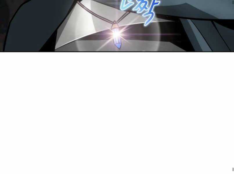 Quý Tộc Lười Biếng Trở Thành Thiên Tài Chapter 37 trang 85