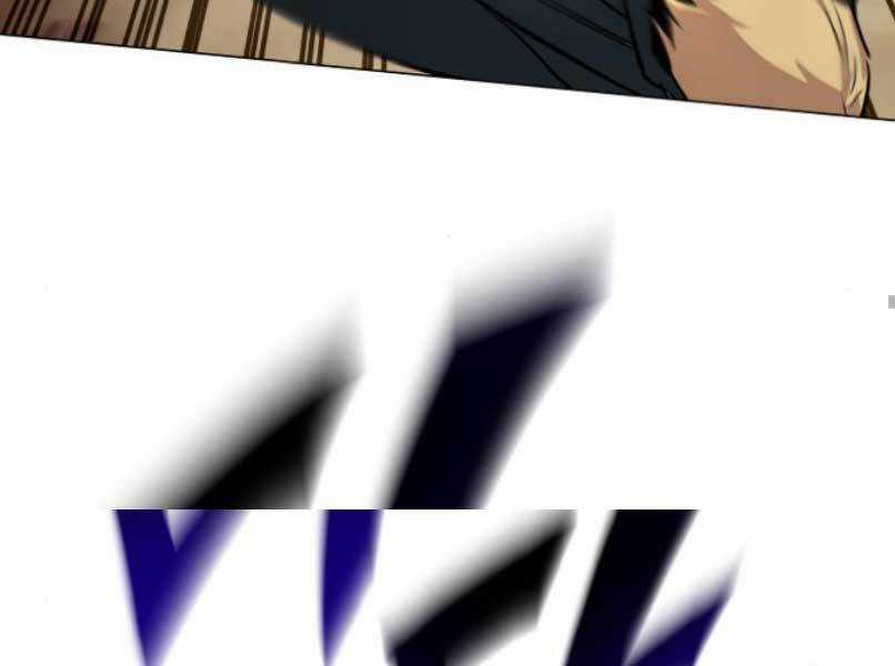 Quý Tộc Lười Biếng Trở Thành Thiên Tài Chapter 37 trang 88