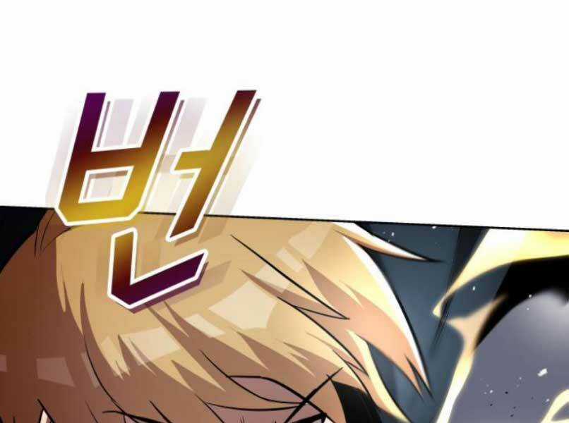 Quý Tộc Lười Biếng Trở Thành Thiên Tài Chapter 37 trang 94