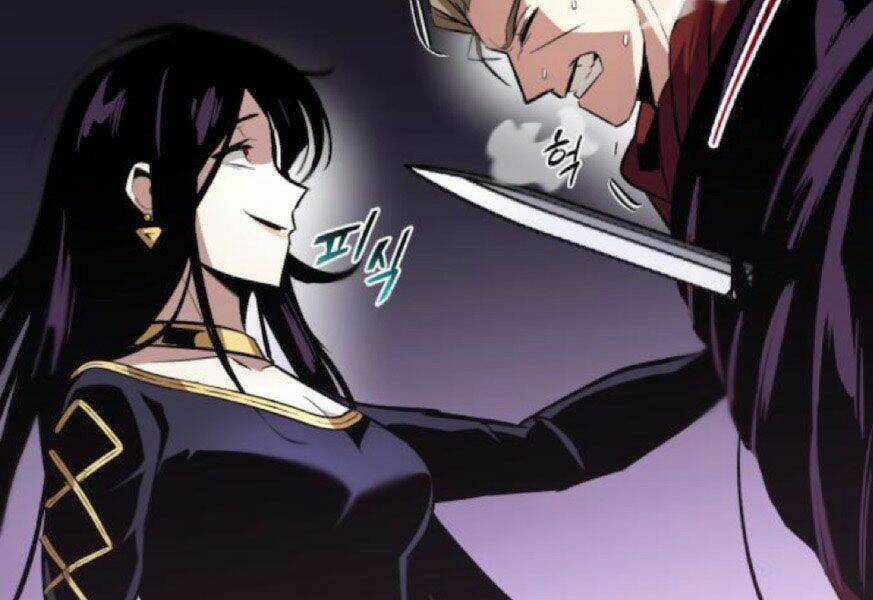 Quý Tộc Lười Biếng Trở Thành Thiên Tài Chapter 38 trang 104