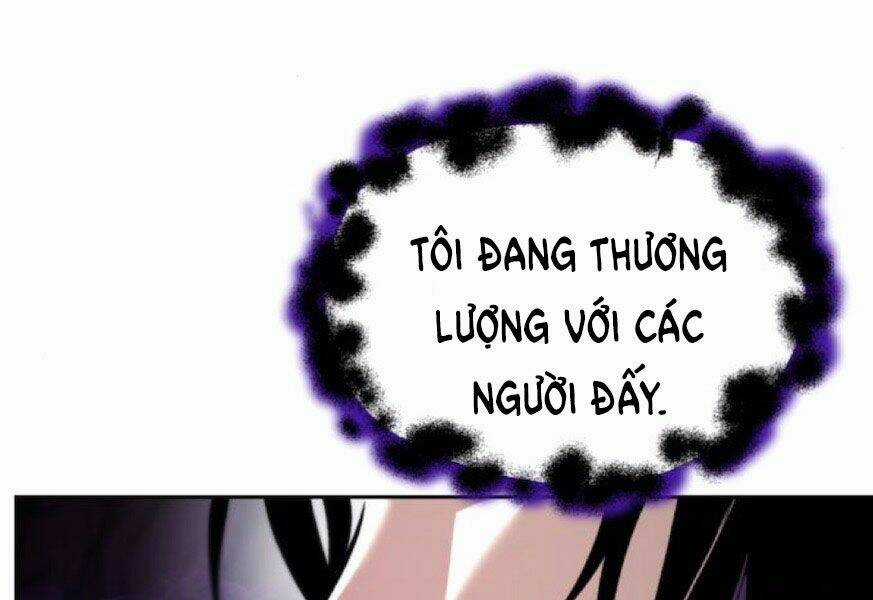 Quý Tộc Lười Biếng Trở Thành Thiên Tài Chapter 38 trang 117