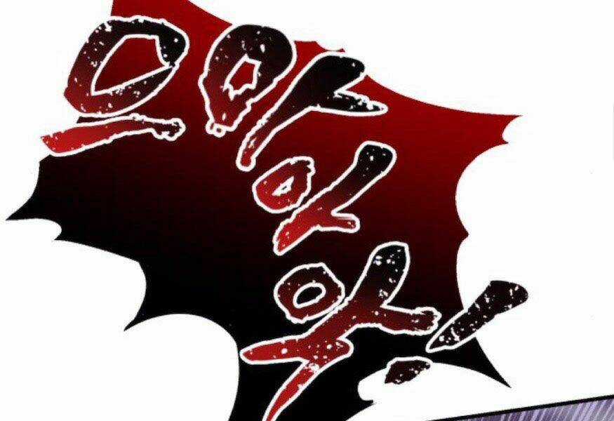 Quý Tộc Lười Biếng Trở Thành Thiên Tài Chapter 38 trang 175