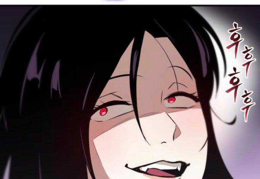 Quý Tộc Lười Biếng Trở Thành Thiên Tài Chapter 38 trang 234