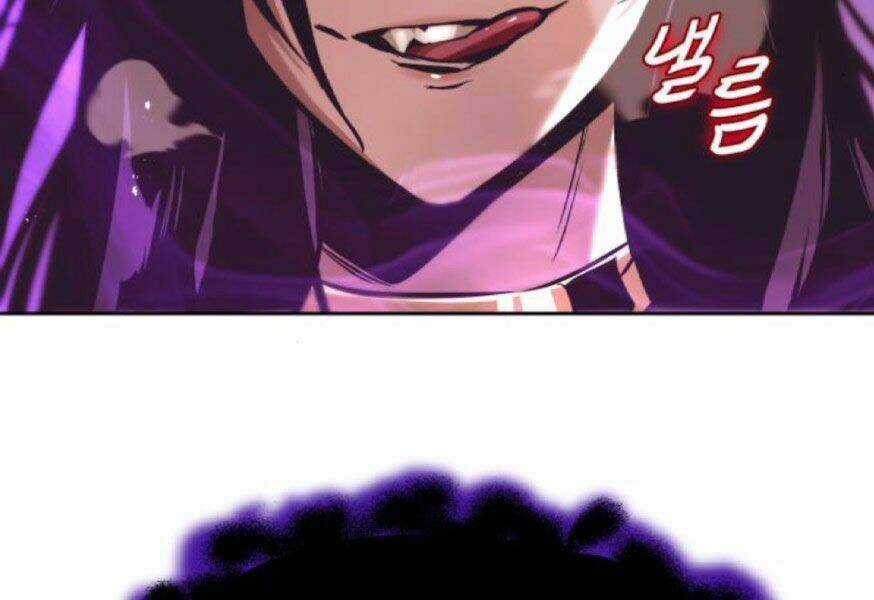 Quý Tộc Lười Biếng Trở Thành Thiên Tài Chapter 38 trang 42