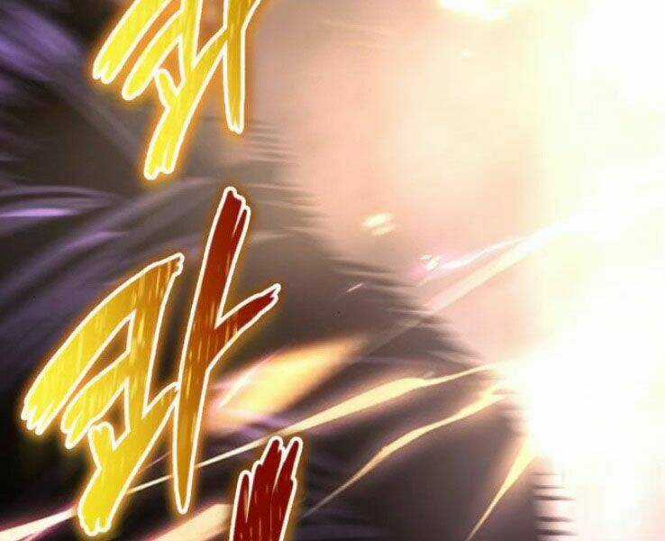 Quý Tộc Lười Biếng Trở Thành Thiên Tài Chapter 39 trang 117