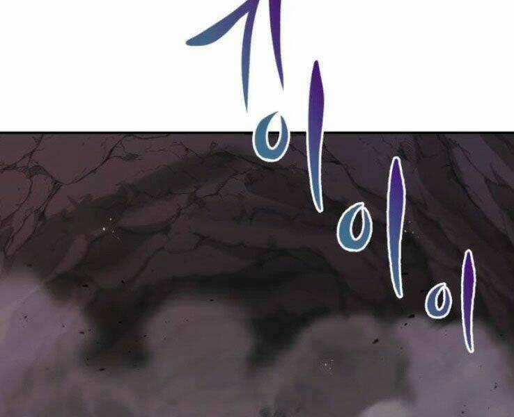 Quý Tộc Lười Biếng Trở Thành Thiên Tài Chapter 39 trang 126