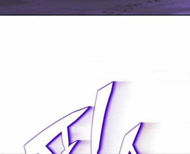 Quý Tộc Lười Biếng Trở Thành Thiên Tài Chapter 39 trang 128