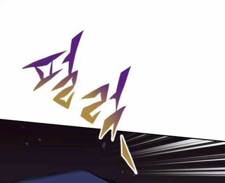 Quý Tộc Lười Biếng Trở Thành Thiên Tài Chapter 39 trang 131