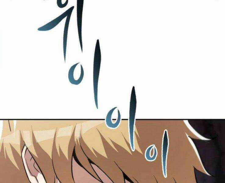 Quý Tộc Lười Biếng Trở Thành Thiên Tài Chapter 39 trang 14