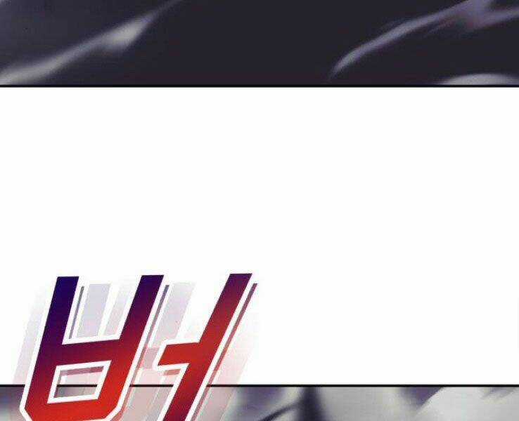 Quý Tộc Lười Biếng Trở Thành Thiên Tài Chapter 39 trang 160