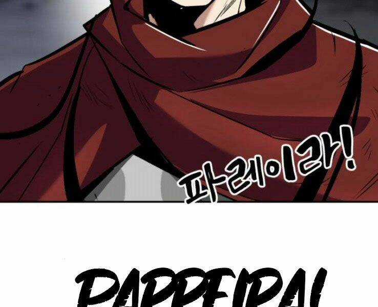 Quý Tộc Lười Biếng Trở Thành Thiên Tài Chapter 39 trang 206