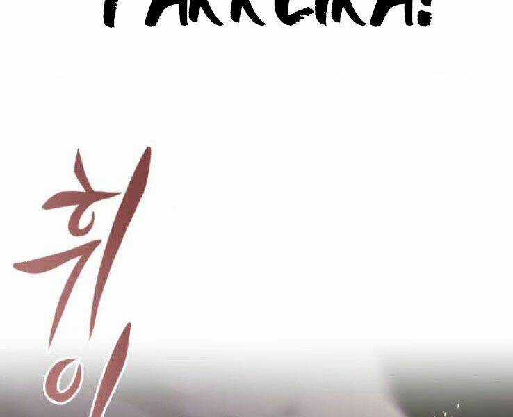 Quý Tộc Lười Biếng Trở Thành Thiên Tài Chapter 39 trang 207