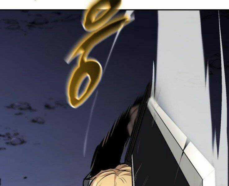 Quý Tộc Lười Biếng Trở Thành Thiên Tài Chapter 39 trang 83