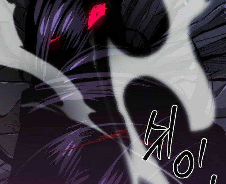 Quý Tộc Lười Biếng Trở Thành Thiên Tài Chapter 39 trang 90