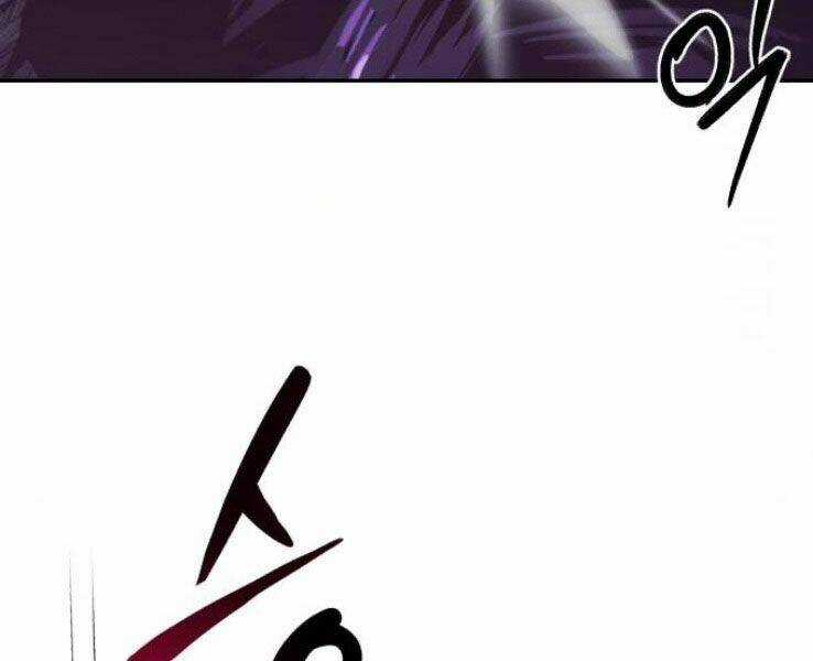 Quý Tộc Lười Biếng Trở Thành Thiên Tài Chapter 39 trang 91