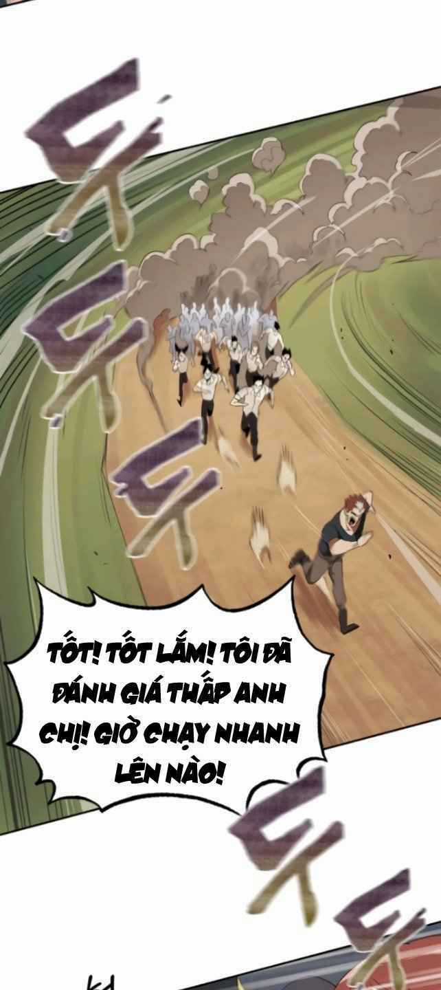 Quý Tộc Lười Biếng Trở Thành Thiên Tài Chapter 4 trang 74