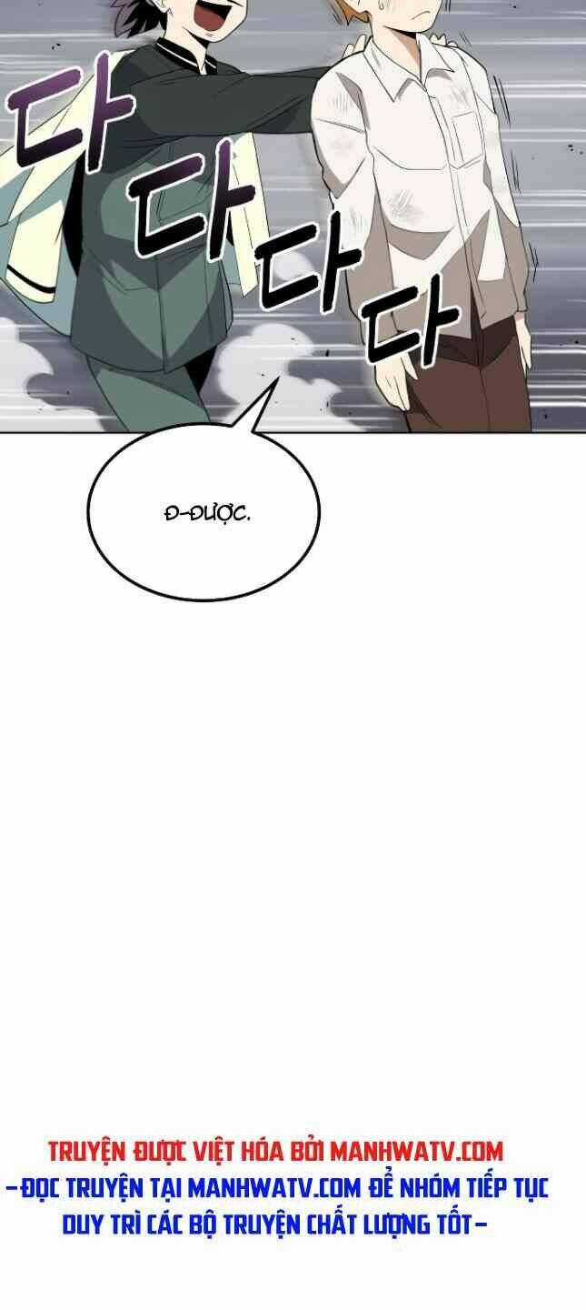 Quý Tộc Lười Biếng Trở Thành Thiên Tài Chapter 5 trang 24