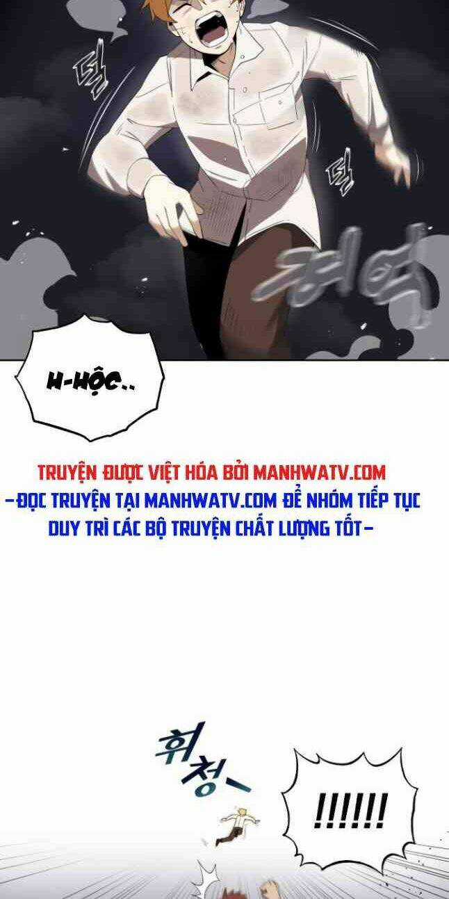 Quý Tộc Lười Biếng Trở Thành Thiên Tài Chapter 5 trang 4