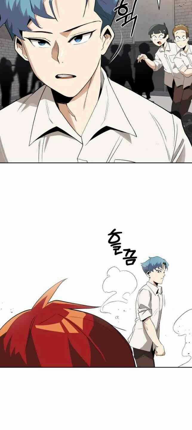 Quý Tộc Lười Biếng Trở Thành Thiên Tài Chapter 5 trang 52