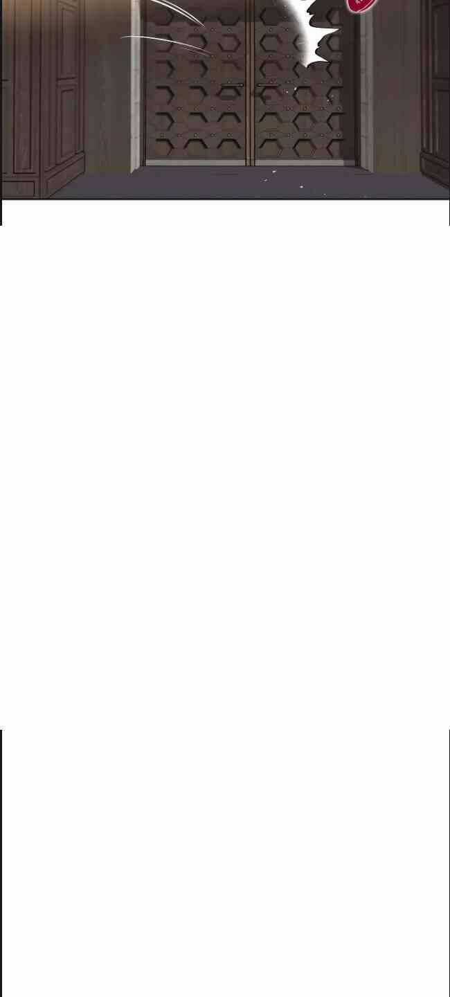 Quý Tộc Lười Biếng Trở Thành Thiên Tài Chapter 5 trang 71