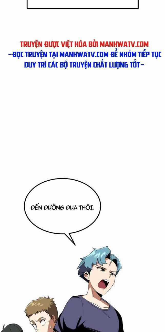 Quý Tộc Lười Biếng Trở Thành Thiên Tài Chapter 6 trang 19