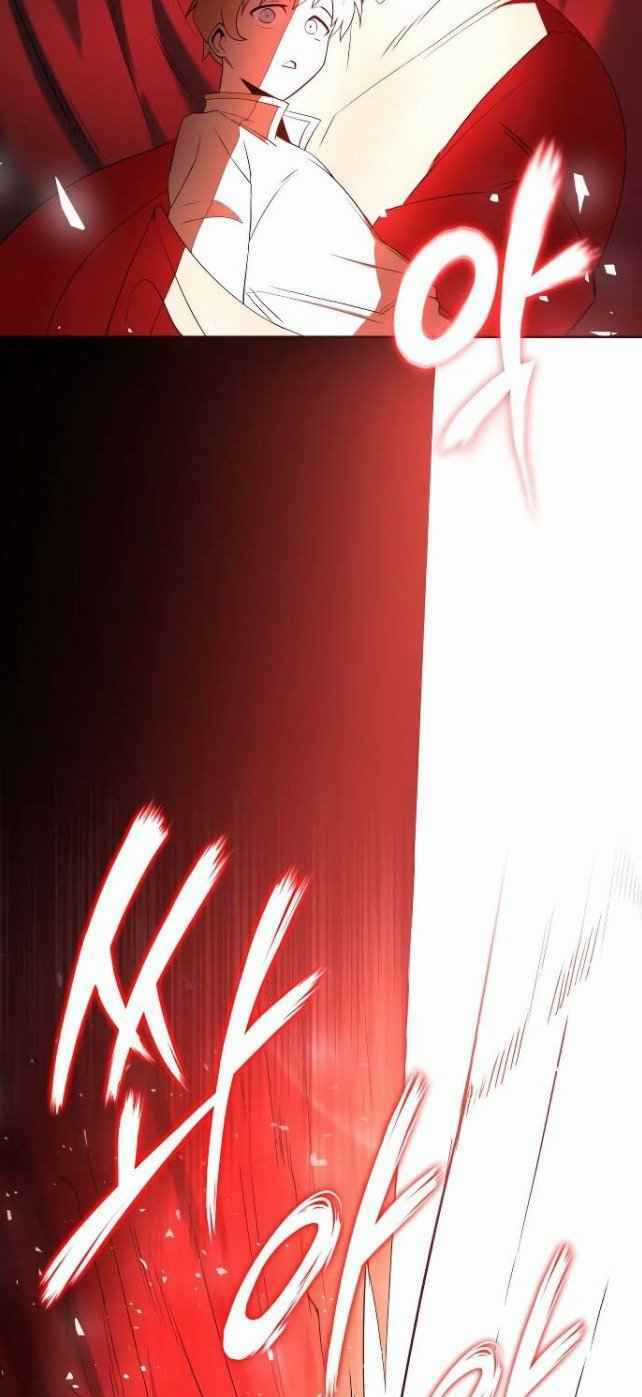 Quý Tộc Lười Biếng Trở Thành Thiên Tài Chapter 6 trang 82