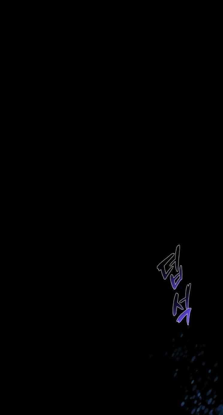 Quý Tộc Lười Biếng Trở Thành Thiên Tài Chapter 7 trang 85