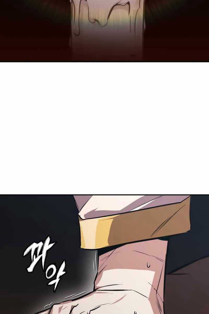 Quý Tộc Lười Biếng Trở Thành Thiên Tài Chương 101 trang 138