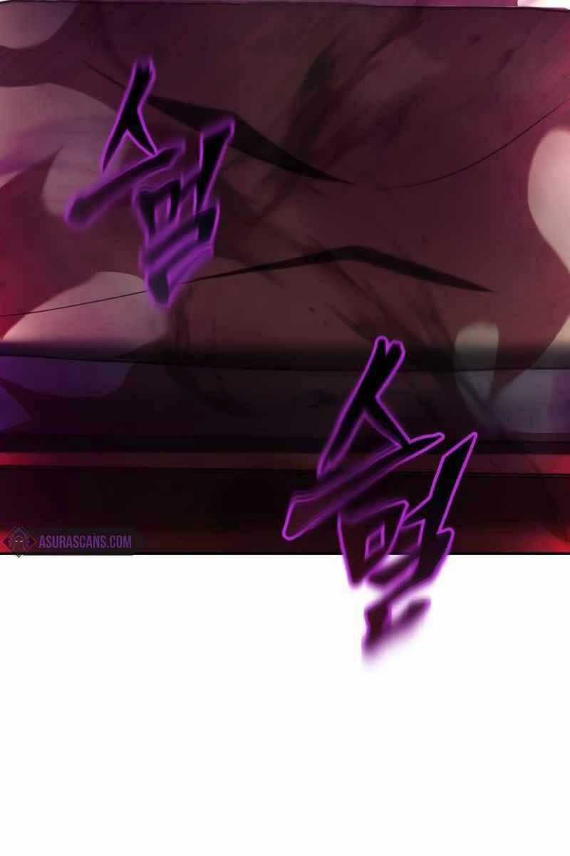 Quý Tộc Lười Biếng Trở Thành Thiên Tài Chương 101 trang 151