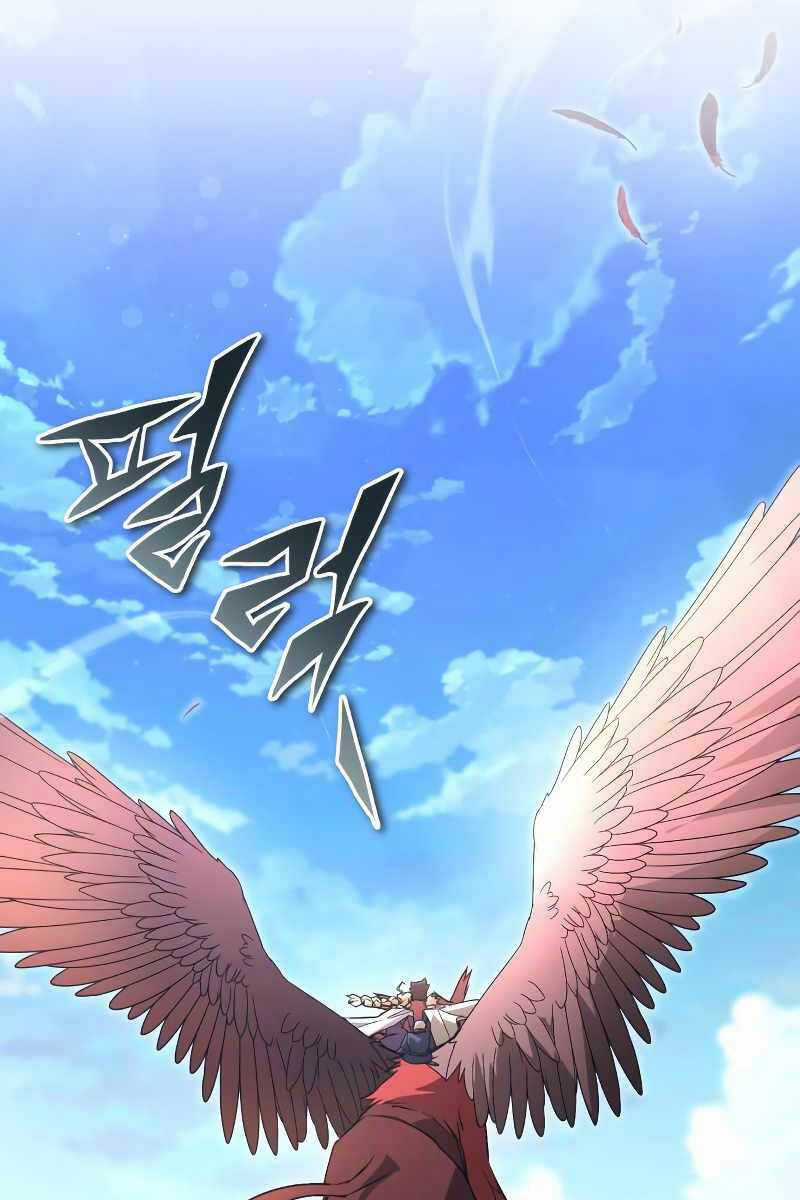 Quý Tộc Lười Biếng Trở Thành Thiên Tài Chương 102 trang 46