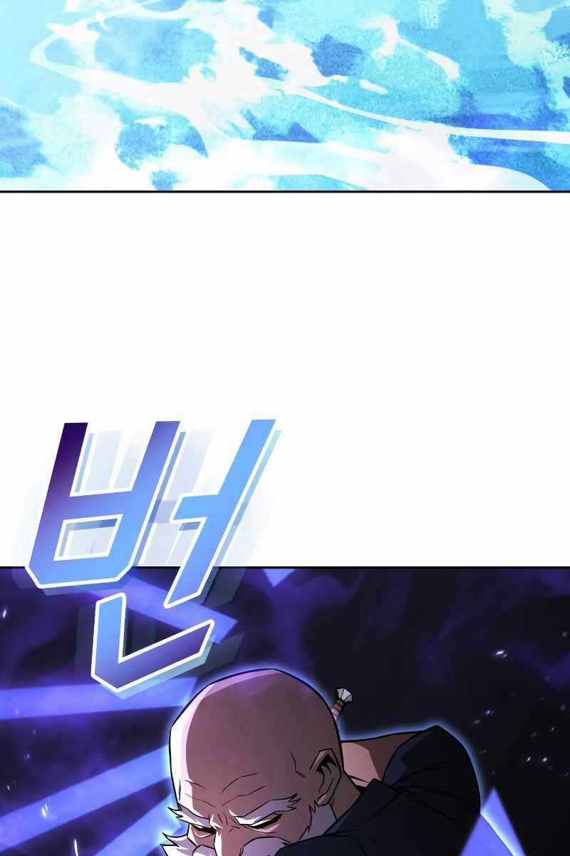 Quý Tộc Lười Biếng Trở Thành Thiên Tài Chương 102 trang 57