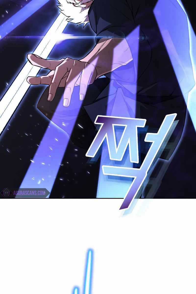 Quý Tộc Lười Biếng Trở Thành Thiên Tài Chương 102 trang 58