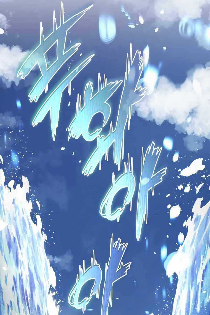 Quý Tộc Lười Biếng Trở Thành Thiên Tài Chương 102 trang 65