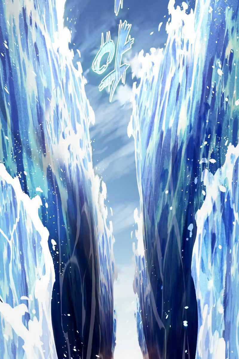 Quý Tộc Lười Biếng Trở Thành Thiên Tài Chương 102 trang 66