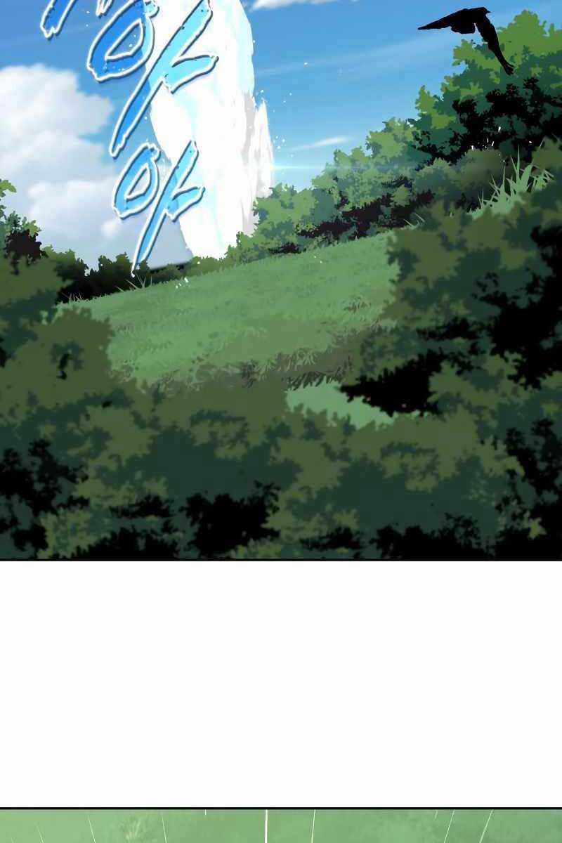 Quý Tộc Lười Biếng Trở Thành Thiên Tài Chương 102 trang 94