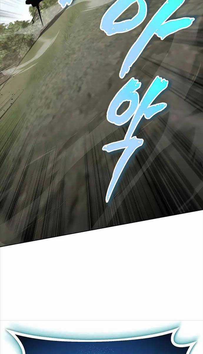 Quý Tộc Lười Biếng Trở Thành Thiên Tài Chương 103 trang 10