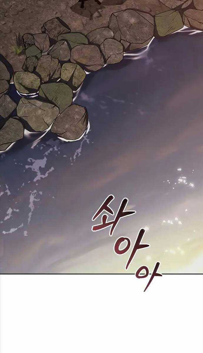 Quý Tộc Lười Biếng Trở Thành Thiên Tài Chương 103 trang 101