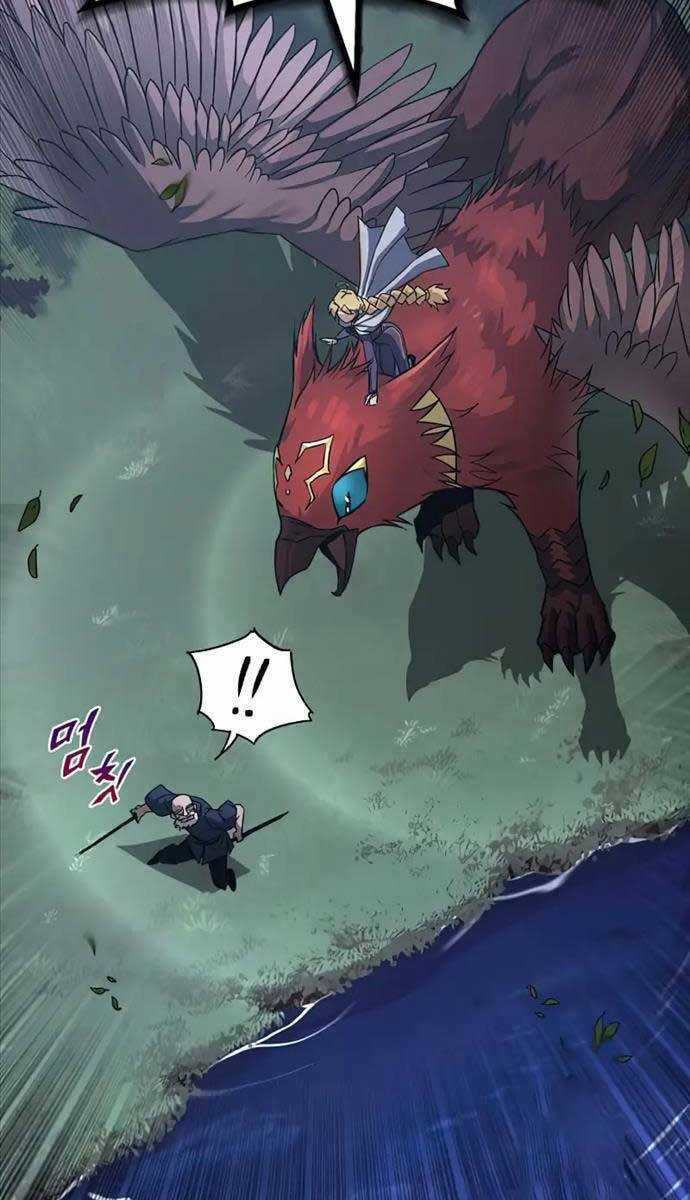 Quý Tộc Lười Biếng Trở Thành Thiên Tài Chương 103 trang 121