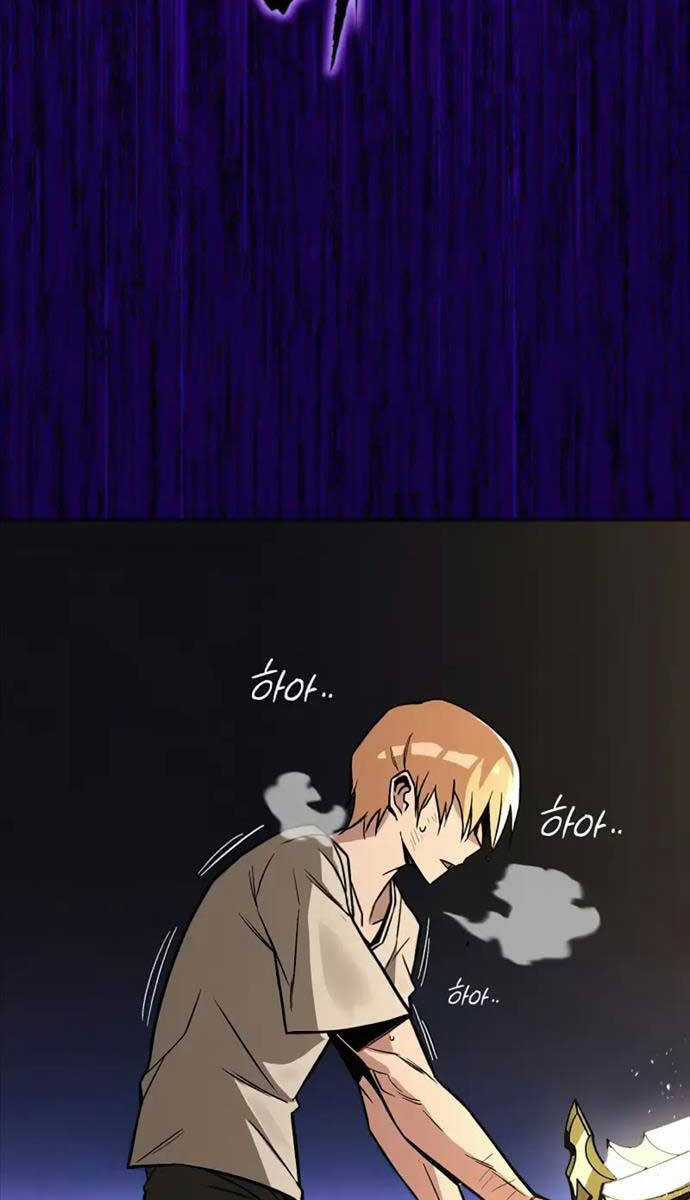 Quý Tộc Lười Biếng Trở Thành Thiên Tài Chương 103 trang 128