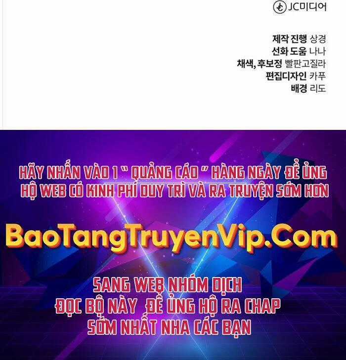 Quý Tộc Lười Biếng Trở Thành Thiên Tài Chương 103 trang 135