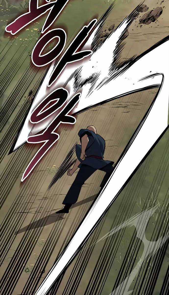 Quý Tộc Lười Biếng Trở Thành Thiên Tài Chương 103 trang 16