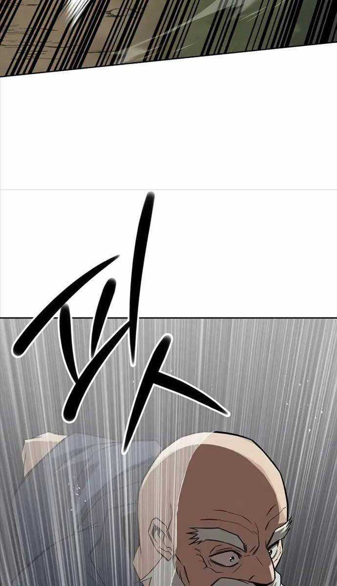 Quý Tộc Lười Biếng Trở Thành Thiên Tài Chương 103 trang 17