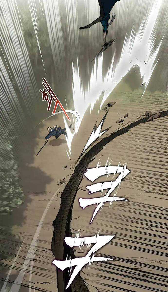 Quý Tộc Lười Biếng Trở Thành Thiên Tài Chương 103 trang 19