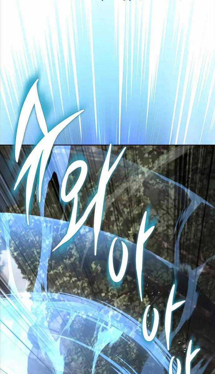 Quý Tộc Lười Biếng Trở Thành Thiên Tài Chương 103 trang 27