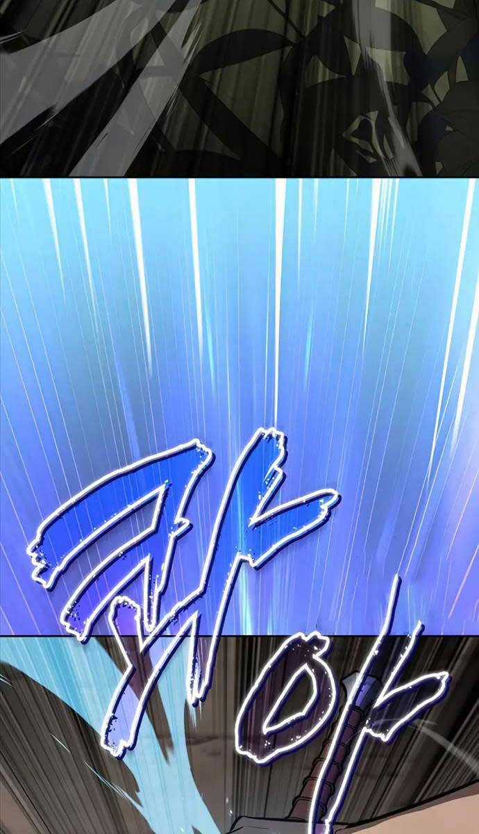 Quý Tộc Lười Biếng Trở Thành Thiên Tài Chương 103 trang 29